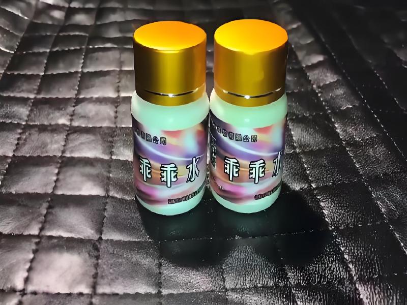 女士专用红蜘蛛2191-4jc型号